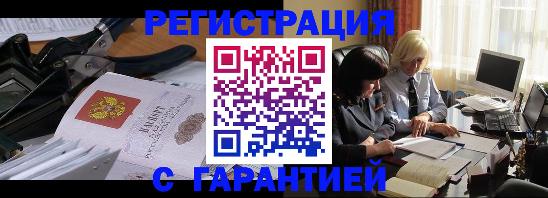 форма 3 в Владимире