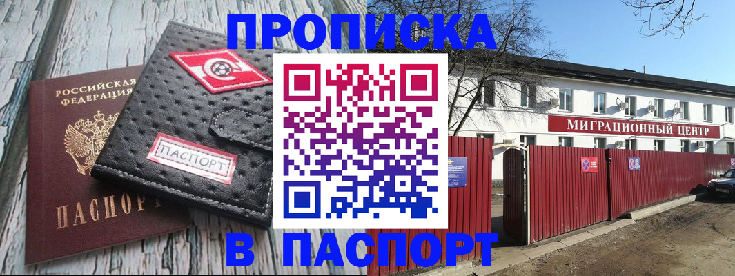 форма 3 в Владимире
